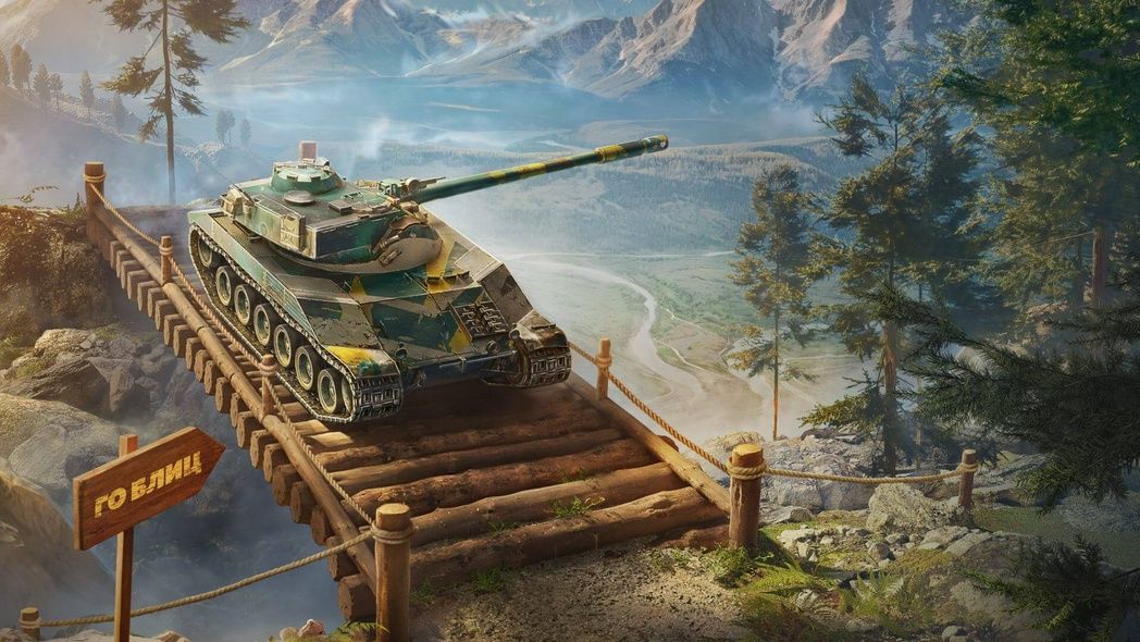 Купить Премиум Танк Bat.-Chatillon 25 t Roland для Tanks Blitz | Танкс Блиц