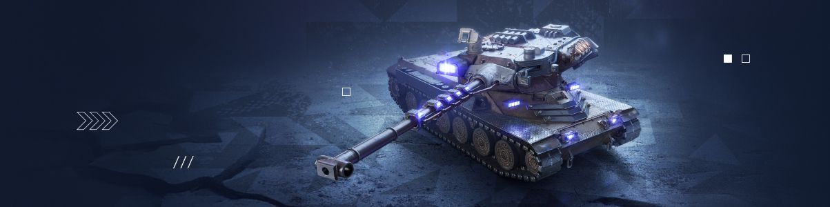 Брутальный MBT-B