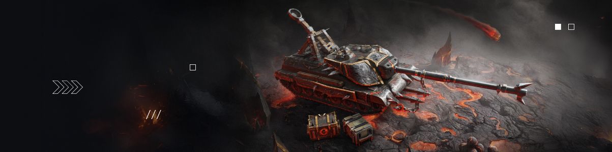 Испытай новую SMV CC-67!