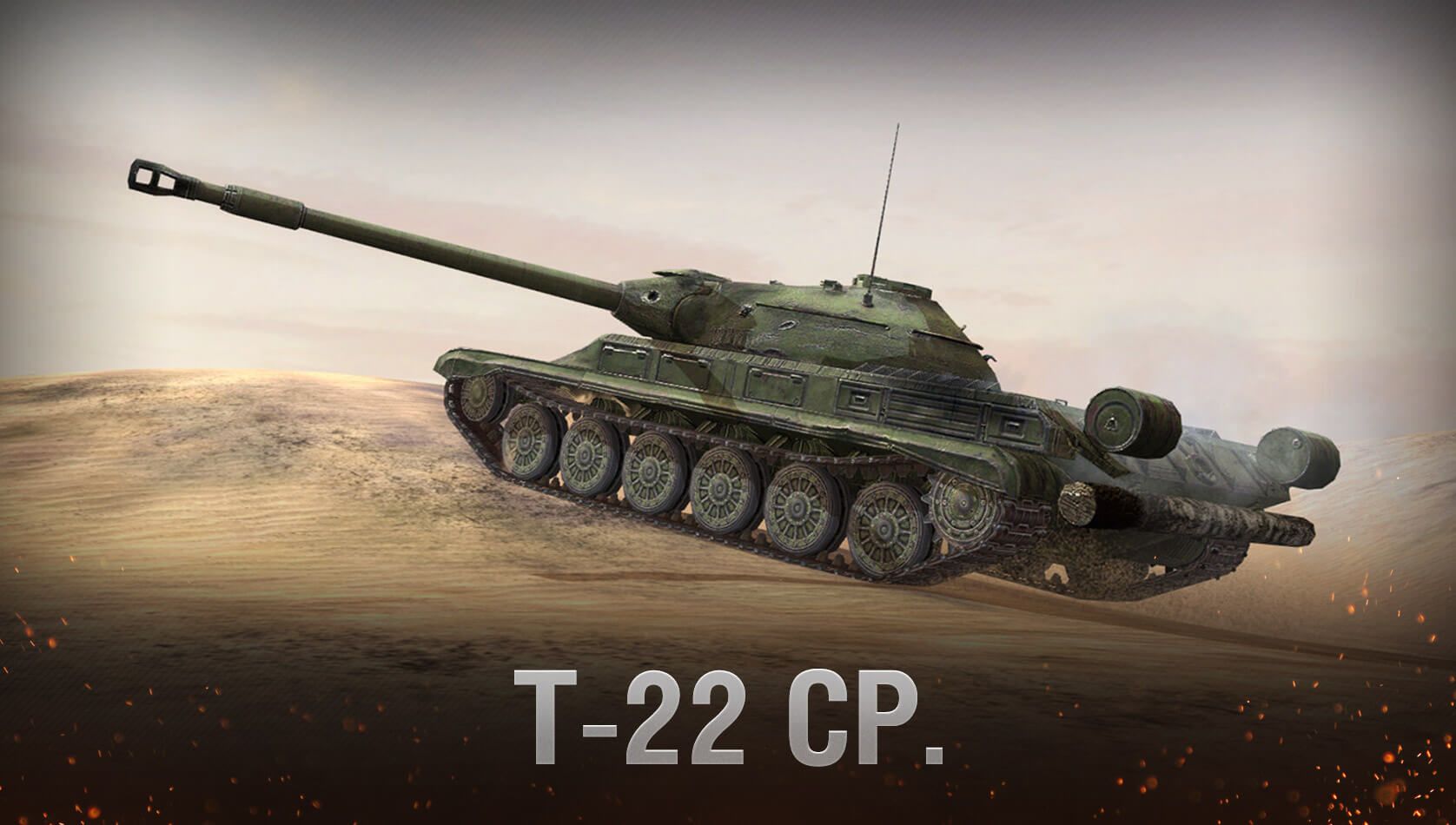 Купить Премиум Танк Т-22 Ср. для Tanks Blitz | Танкс Блиц