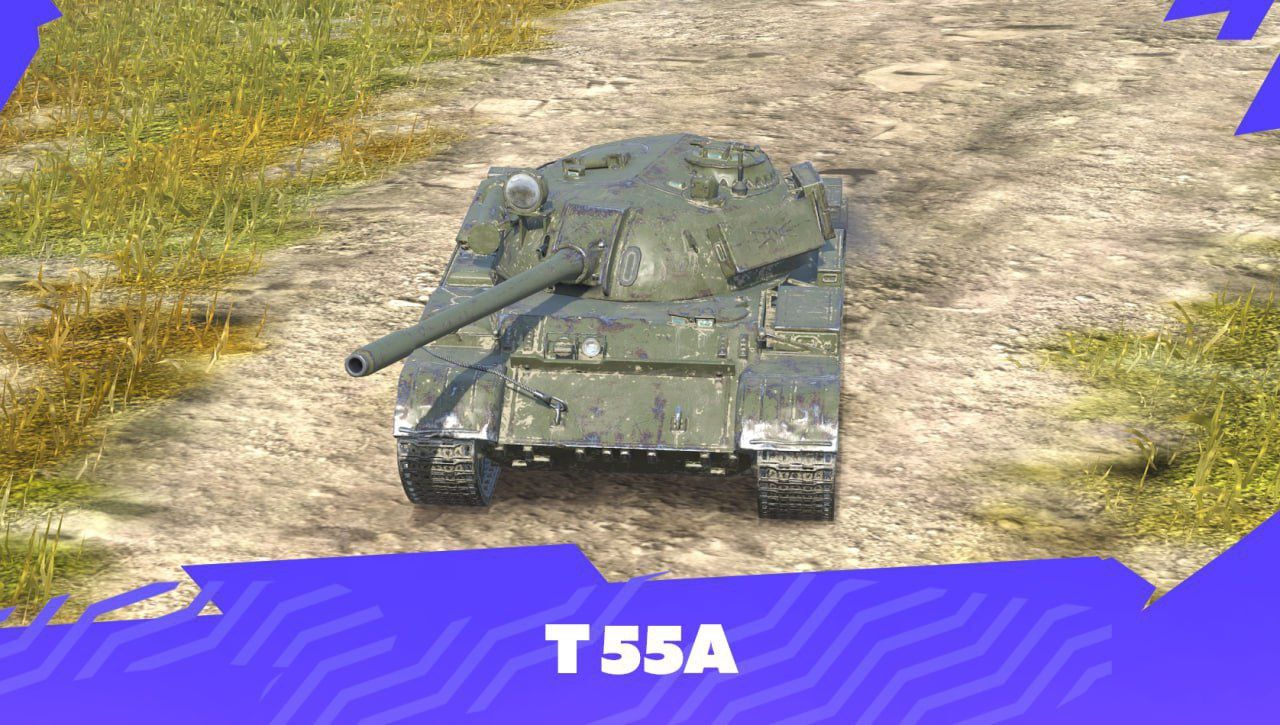 Купить Премиум Танк T 55A для Tanks Blitz | Танкс Блиц