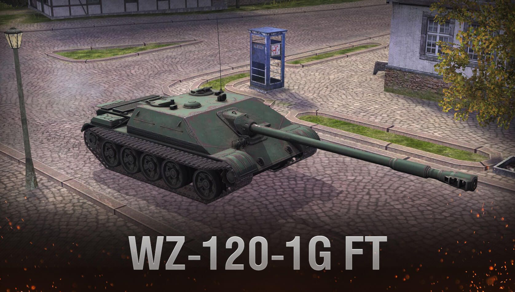 Купить Премиум Танк WZ-120-1G FT для Tanks Blitz | Танкс Блиц
