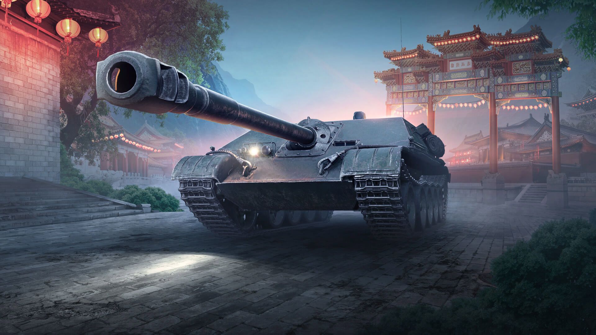 Купить Премиум Танк WZ-120-1G FT для Tanks Blitz | Танкс Блиц